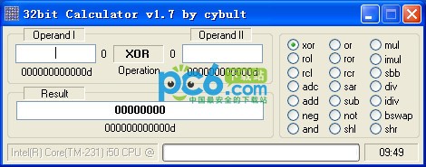 32位汇编指令计算器(32bitCalculator)下载v1.7绿色版